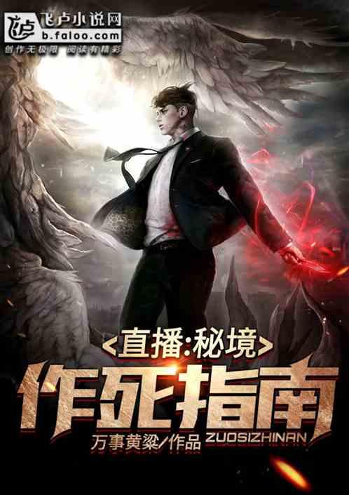 焦虑又疑病,治病别造病