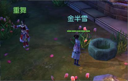 辽宁队发挥失常仍赢球！双杀弱旅4连胜重回榜首，张镇麟发挥出色
