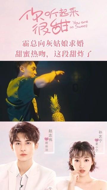 闺蜜的时尚对决
