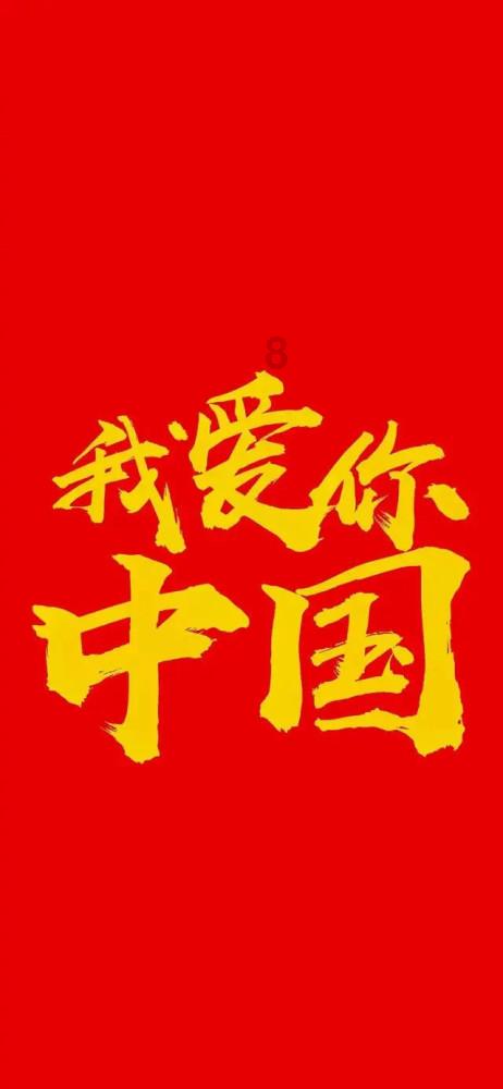 在哪玩游戏能挣到钱？游戏画面
