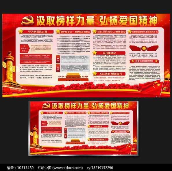 二手车捷达九万公里值得买吗？游戏画面