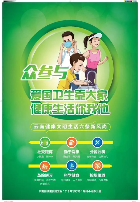 【外出务工】初中及以上学历可报名！东南(福建)汽车工业有限公司操作工、普工等岗位招人啦！