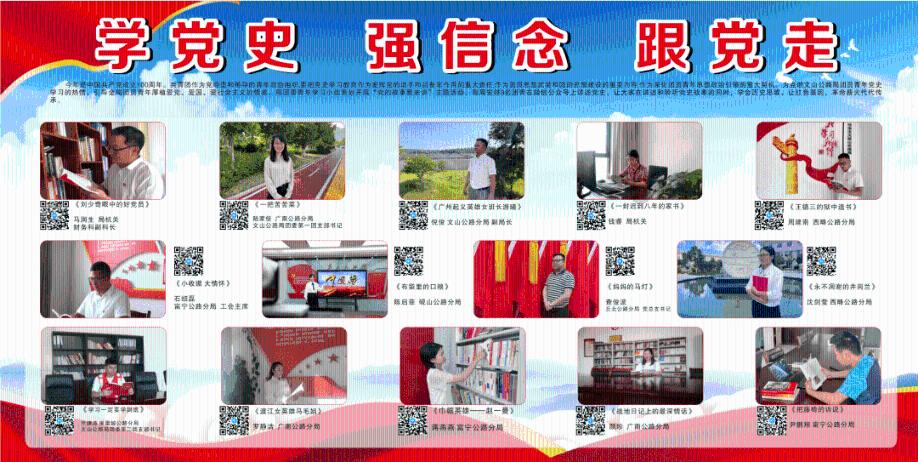 男人分手后，会快速投入下一段感情，为什么会这样？游戏画面