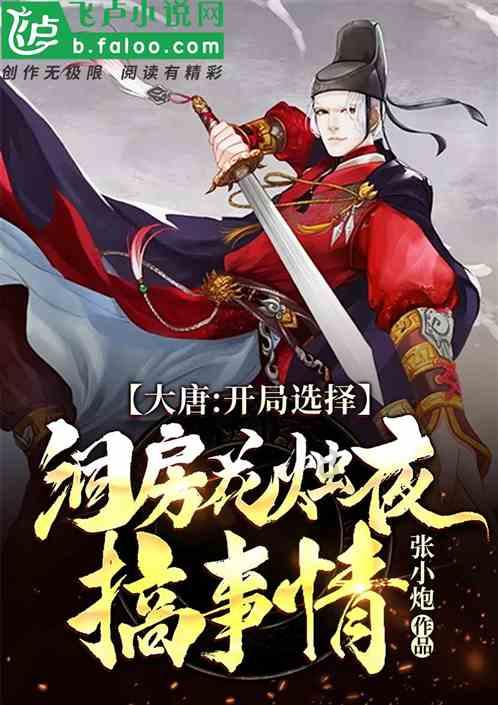 看完就生气!“跑步不文明”事件,没下限了!