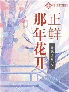 (新春走基层)铁警老“搭档”的春运坚守