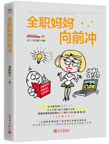 测试你与TF男孩的缘分